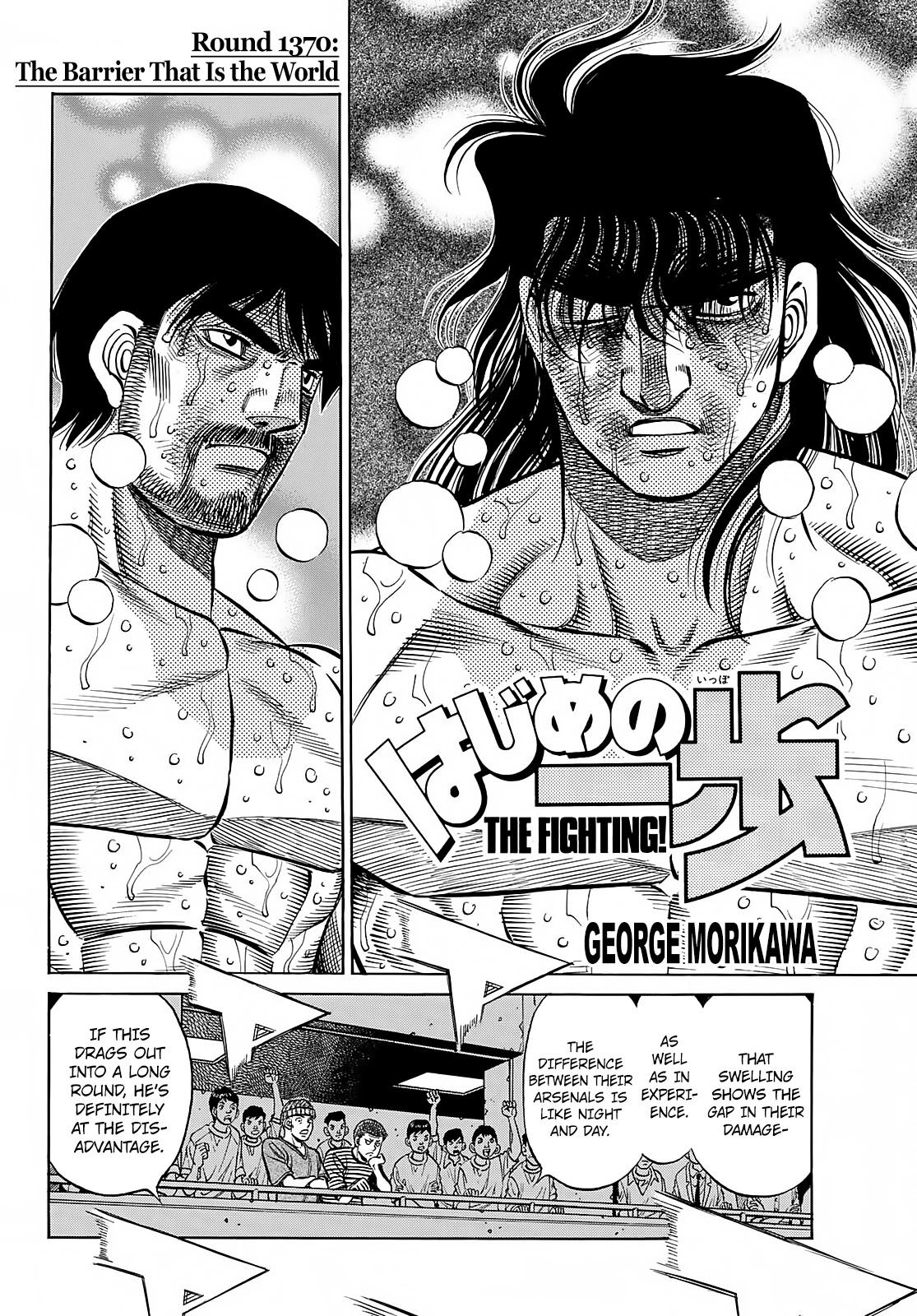 Hajime no Ippo - episode 1371 - 2