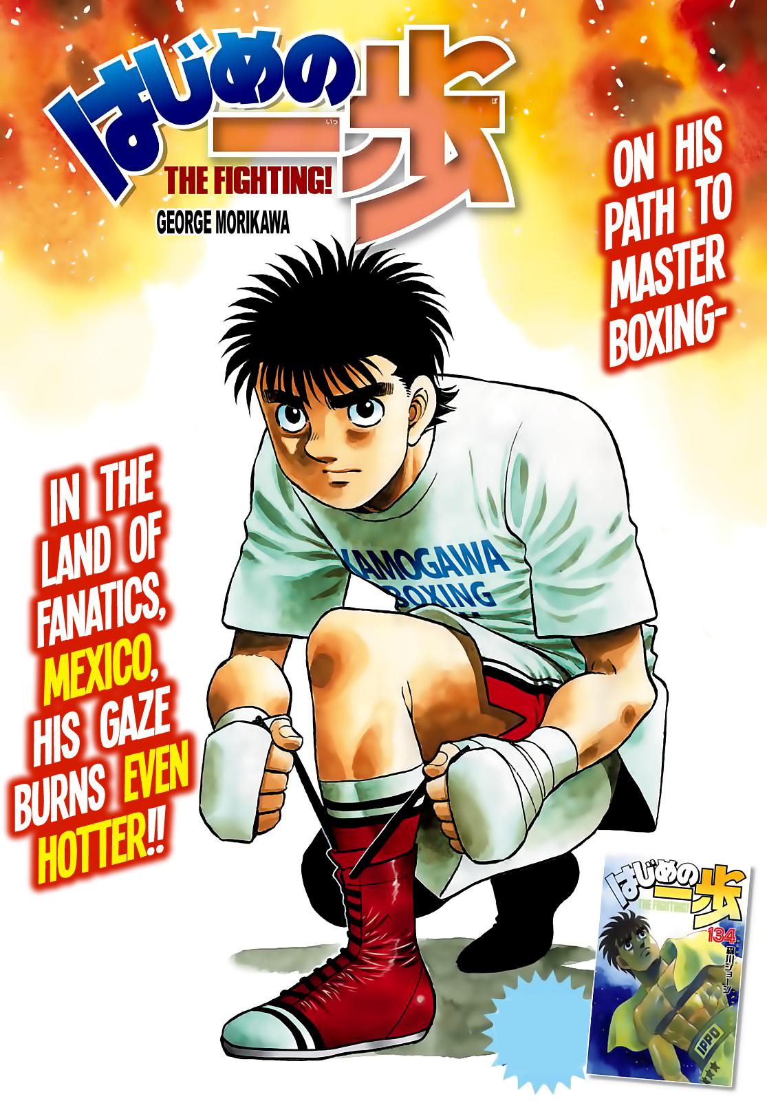 Hajime no Ippo - episode 1385 - 2