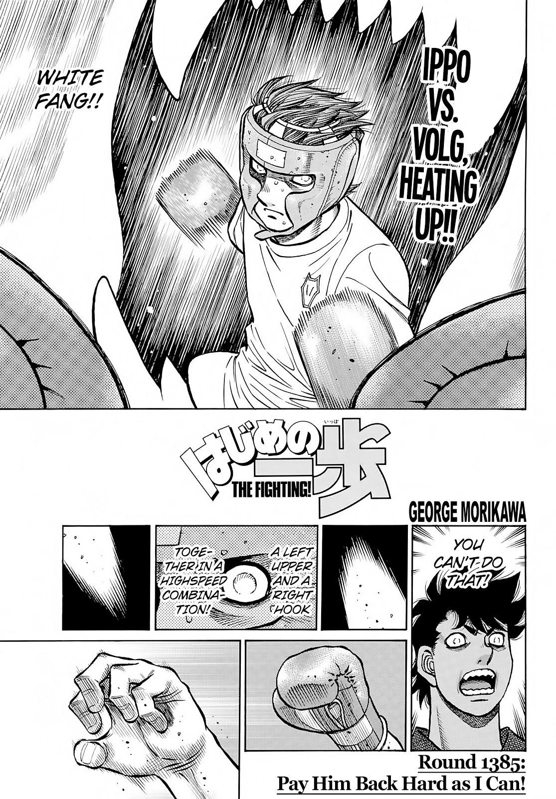 Hajime no Ippo - episode 1386 - 0