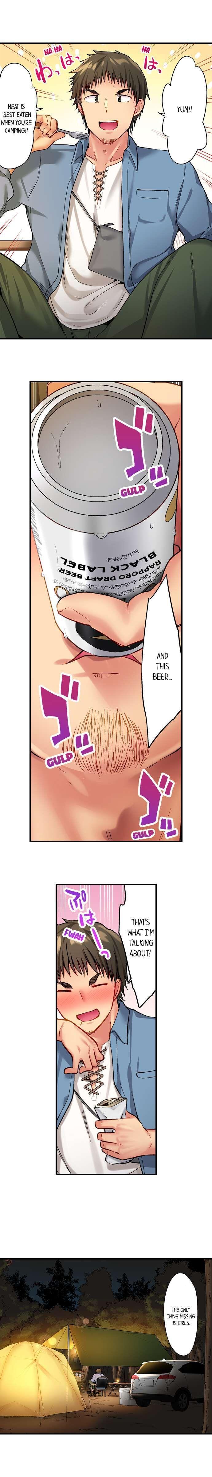 Harem Camp! Ch.1 Page 4 - Mangago