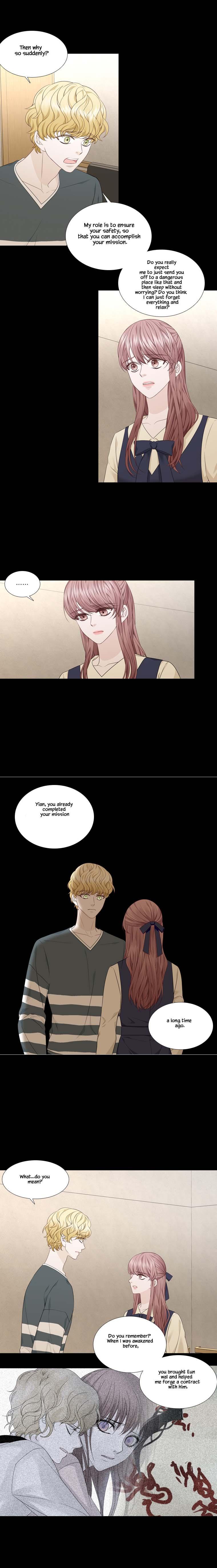 Heavenly Match Manhwa - episode 309 - 5