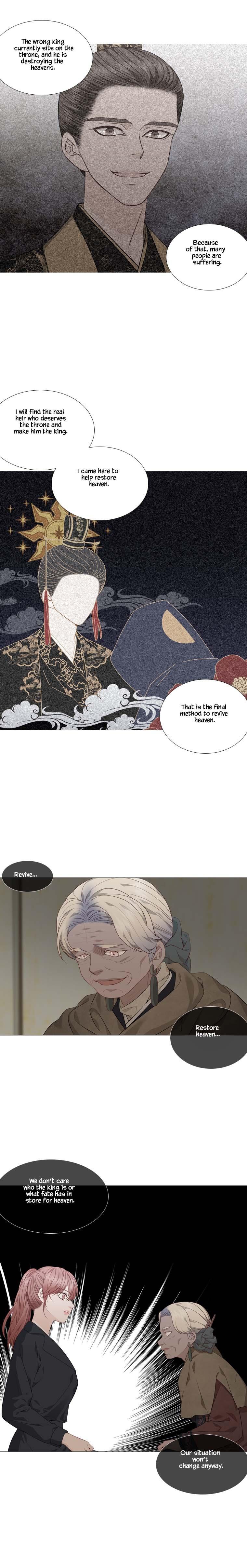 Heavenly Match Manhwa - episode 311 - 4