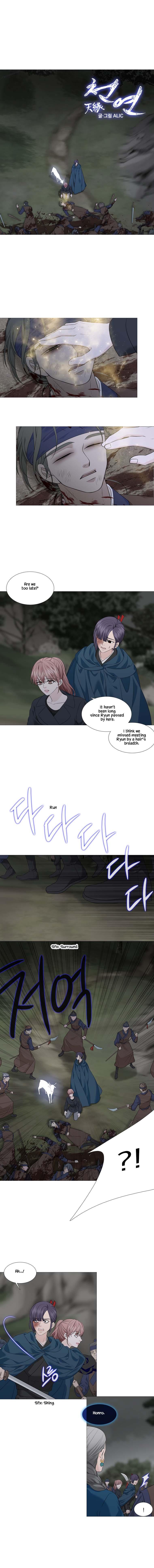 Heavenly Match Manhwa - episode 312 - 0