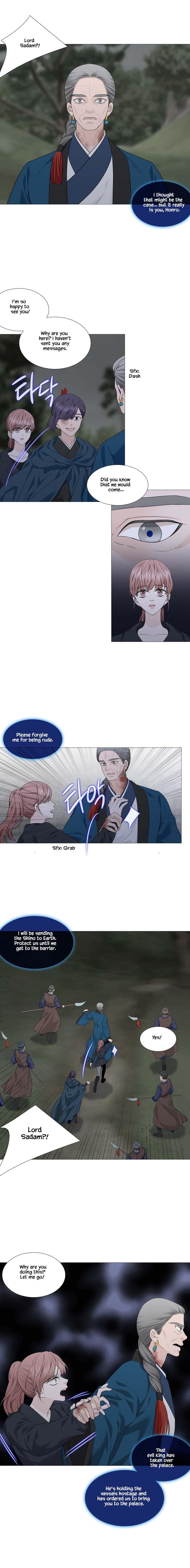 Heavenly Match Manhwa - episode 312 - 1