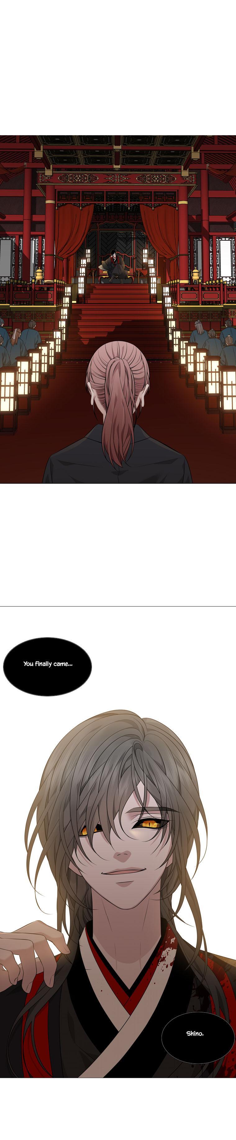 Heavenly Match Manhwa - episode 313 - 0