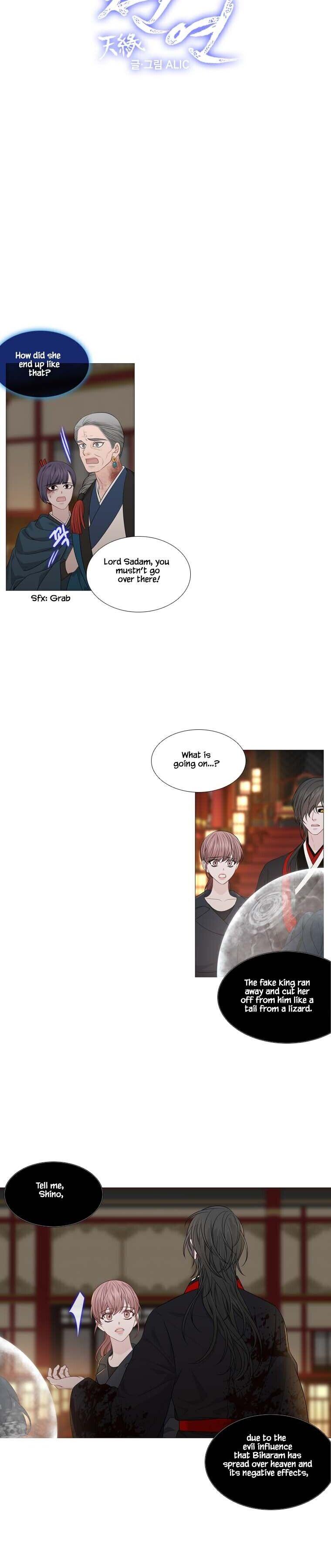 Heavenly Match Manhwa - episode 314 - 8