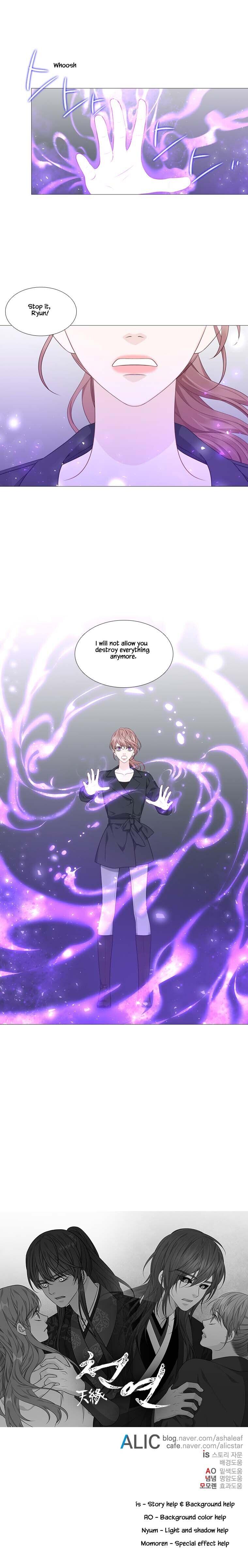 Heavenly Match Manhwa - episode 314 - 18