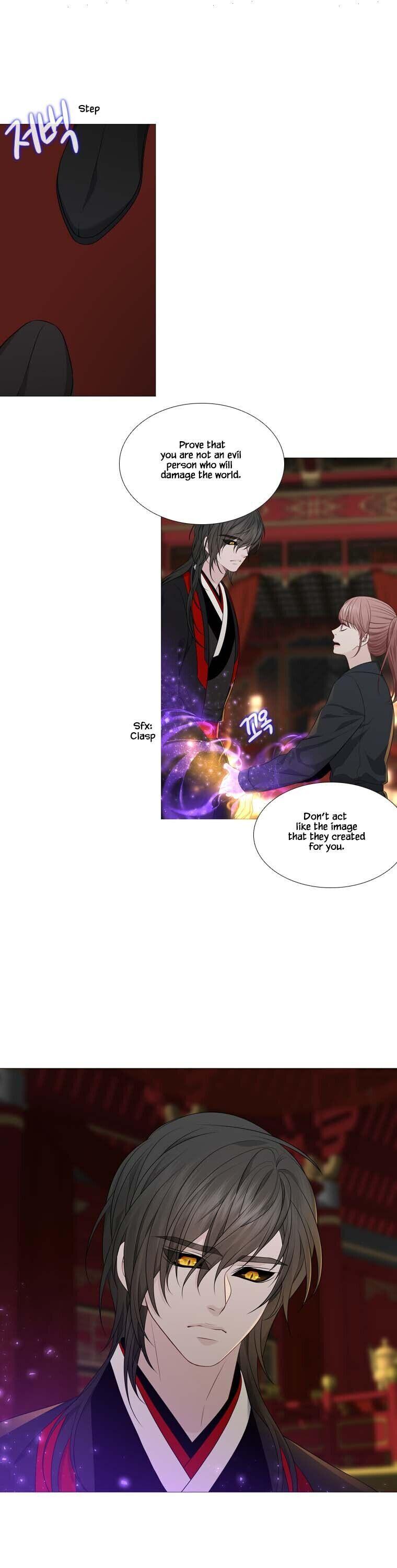 Heavenly Match Manhwa - episode 315 - 3