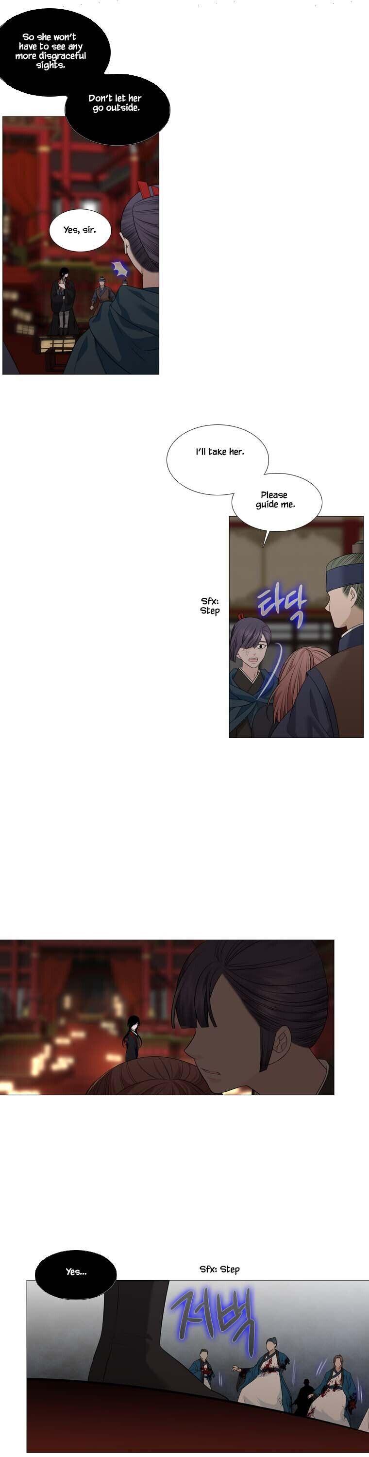 Heavenly Match Manhwa - episode 315 - 13