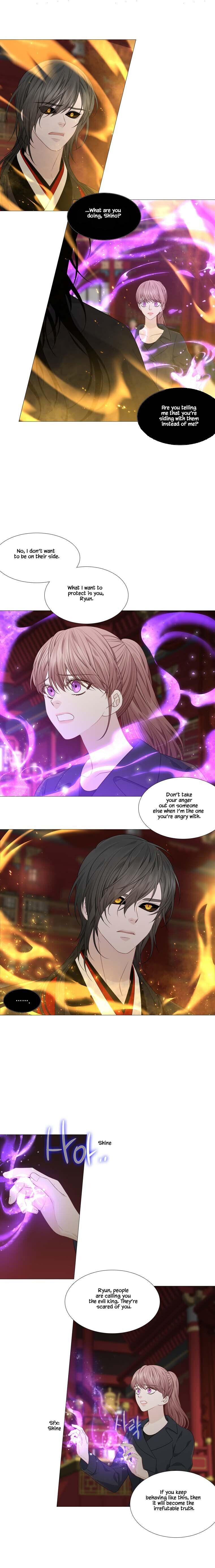 Heavenly Match Manhwa - episode 315 - 1