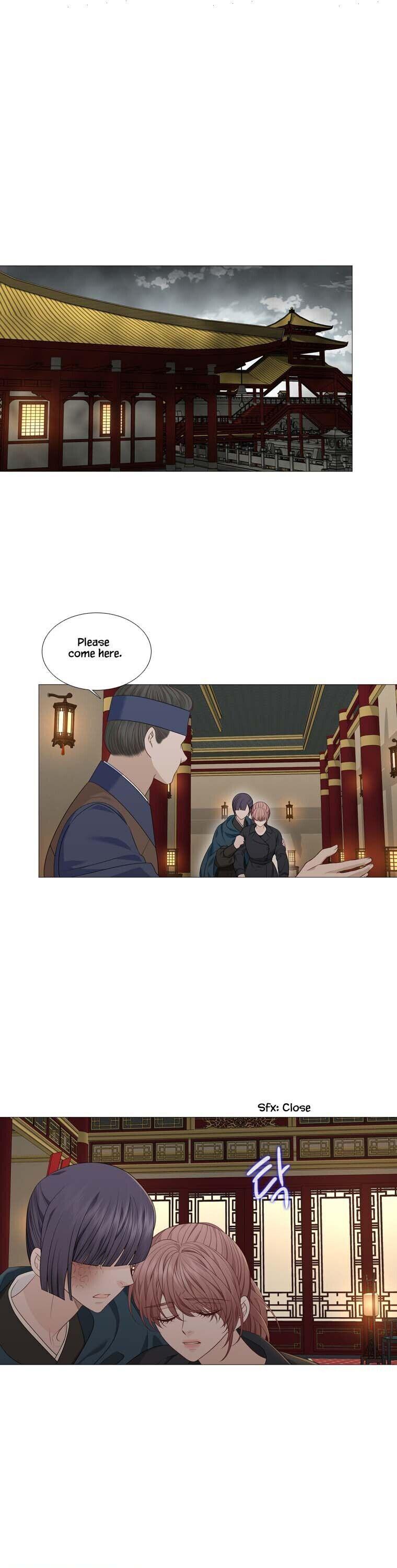 Heavenly Match Manhwa - episode 316 - 1