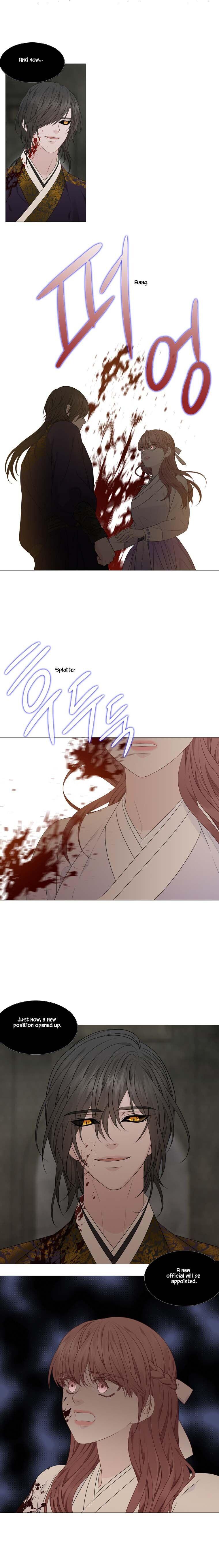 Heavenly Match Manhwa - episode 319 - 14