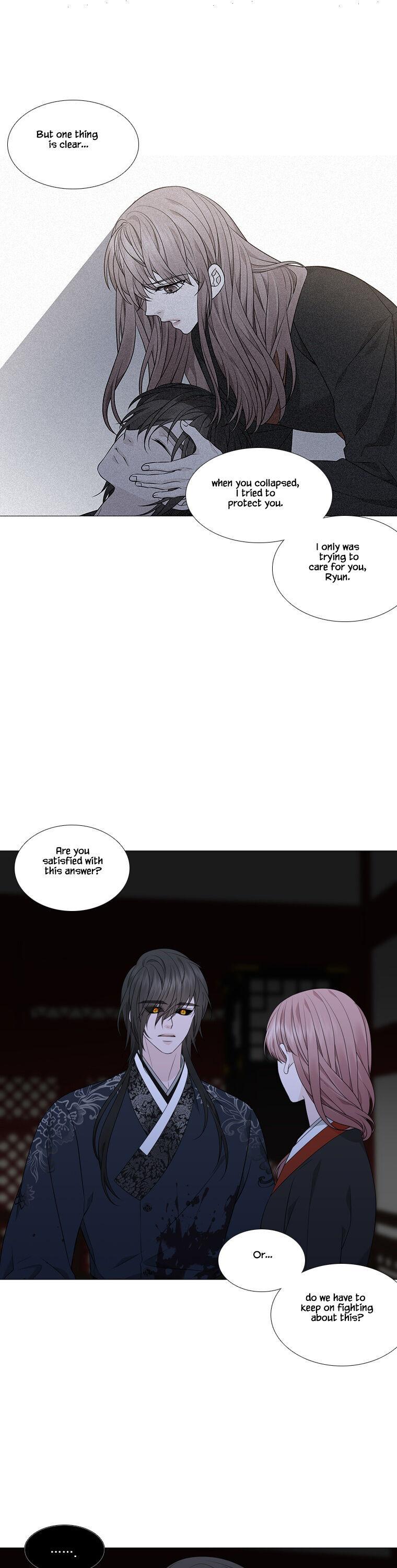 Heavenly Match Manhwa - episode 320 - 23