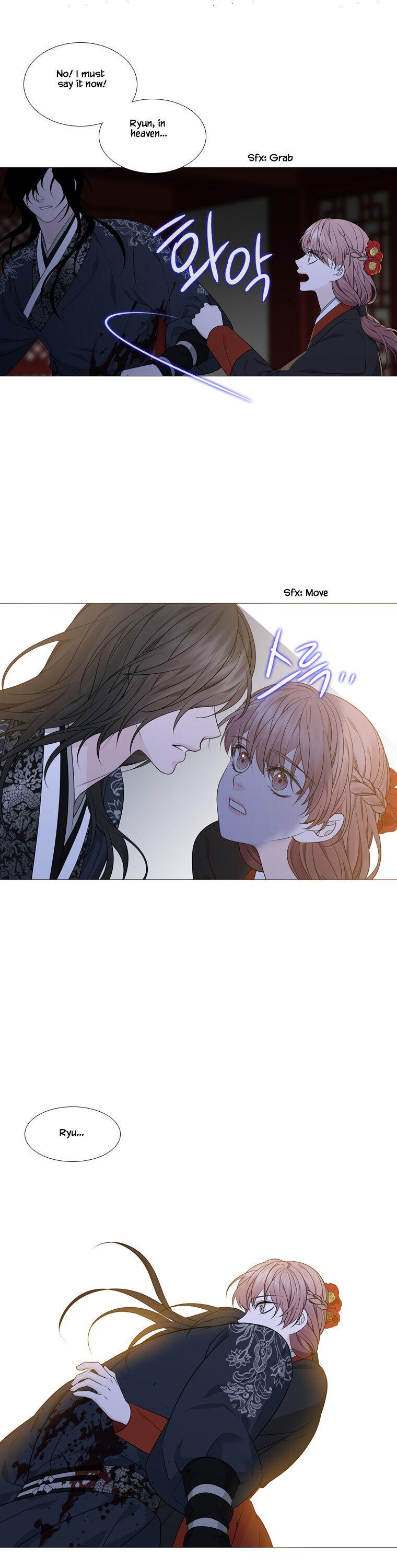 Heavenly Match Manhwa - episode 320 - 13