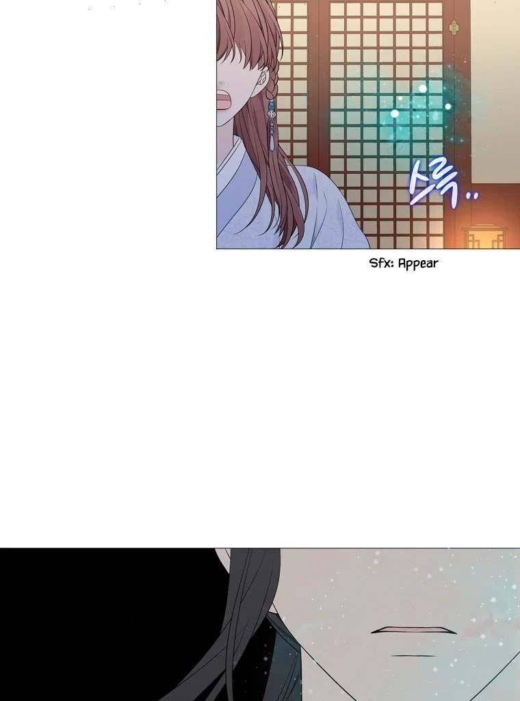 Heavenly Match Manhwa - episode 323 - 52