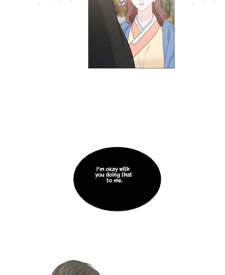 Heavenly Match Manhwa - episode 324 - 70