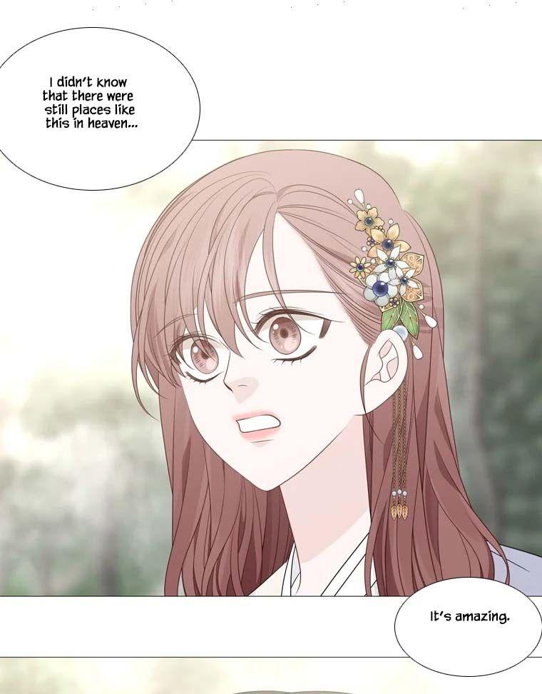 Heavenly Match Manhwa - episode 325 - 43