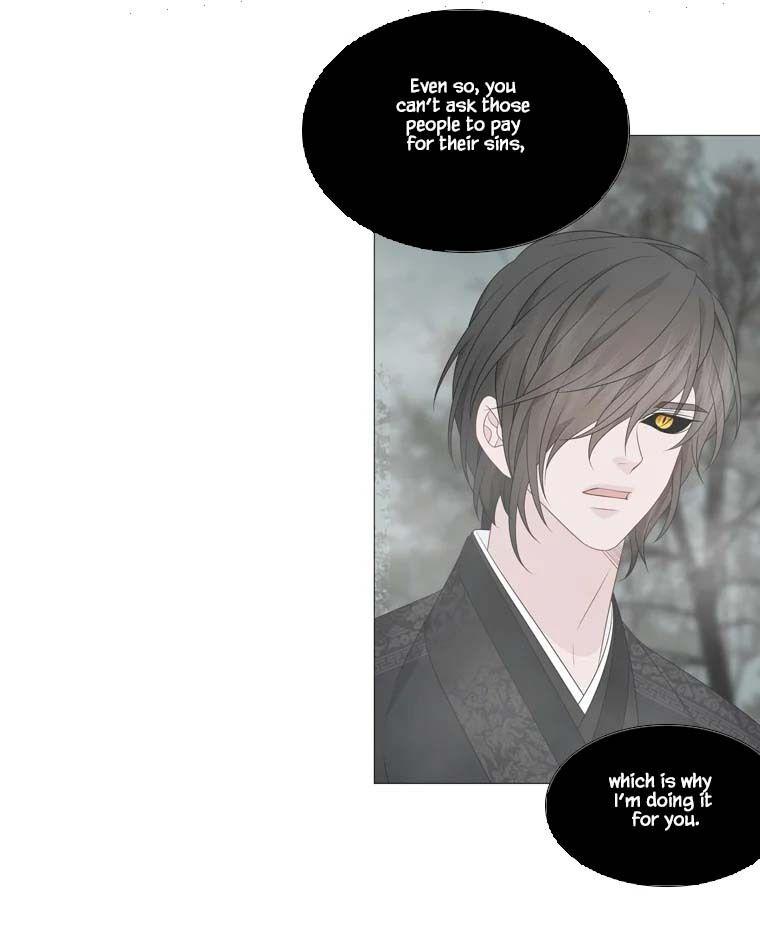 Heavenly Match Manhwa - episode 325 - 32