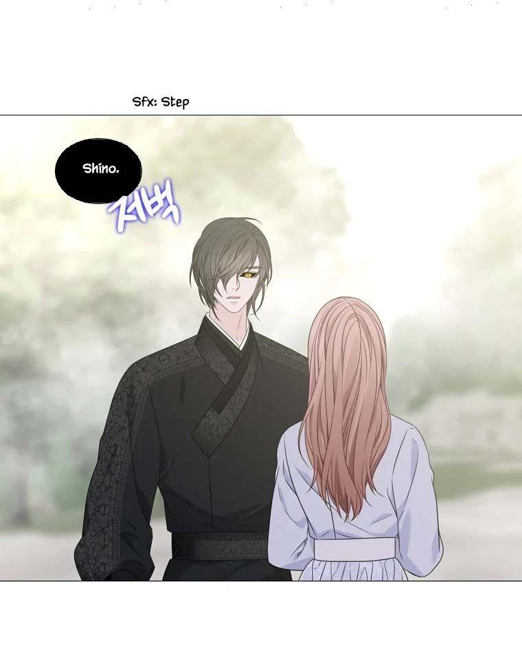 Heavenly Match Manhwa - episode 325 - 45