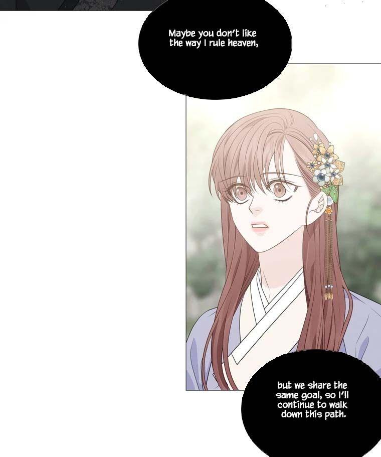 Heavenly Match Manhwa - episode 325 - 47