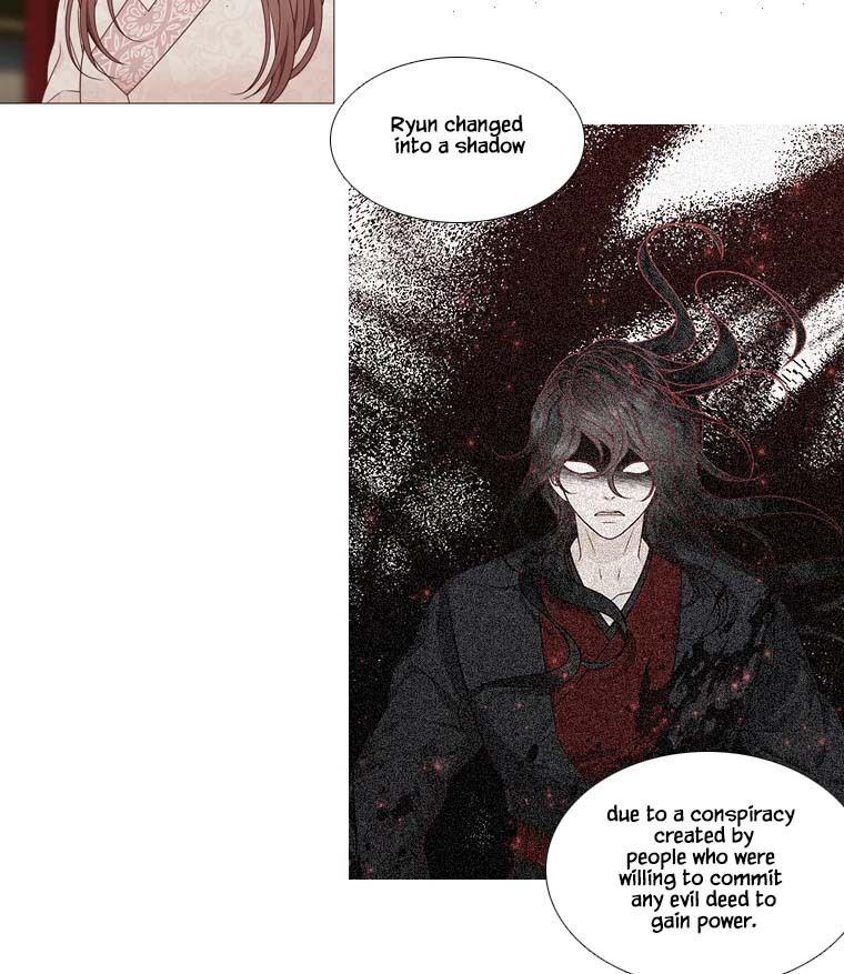 Heavenly Match Manhwa - episode 328 - 13