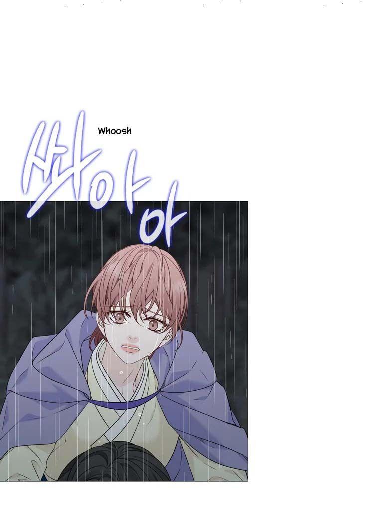 Heavenly Match Manhwa - episode 328 - 81