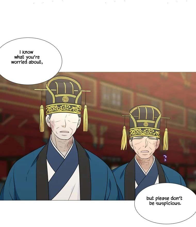 Heavenly Match Manhwa - episode 328 - 11