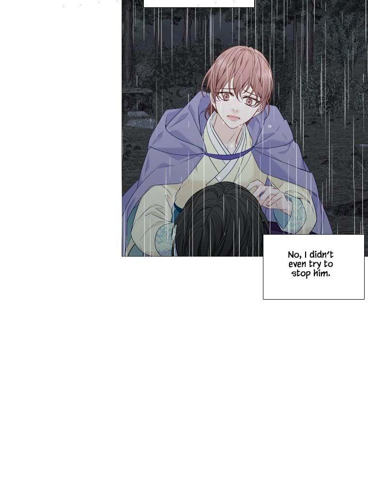 Heavenly Match Manhwa - episode 328 - 78