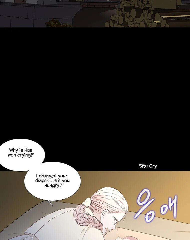 Heavenly Match Manhwa - episode 331 - 45