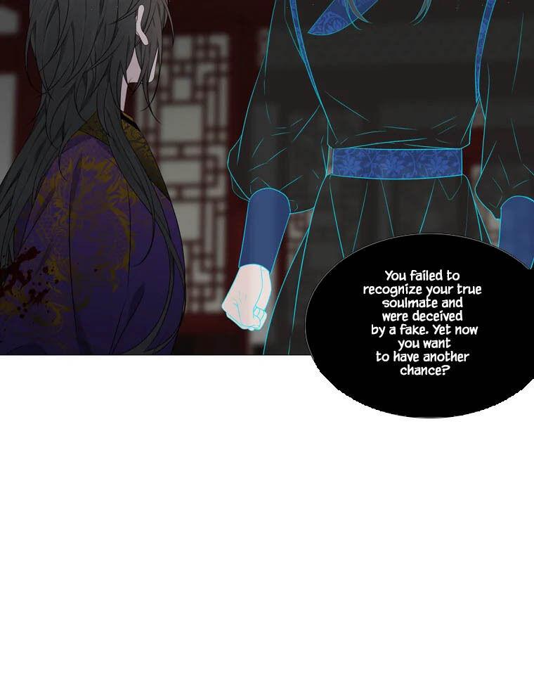 Heavenly Match Manhwa - episode 333 - 31