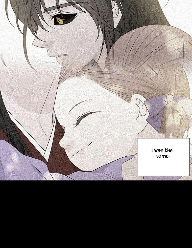 Heavenly Match Manhwa - episode 334 - 7