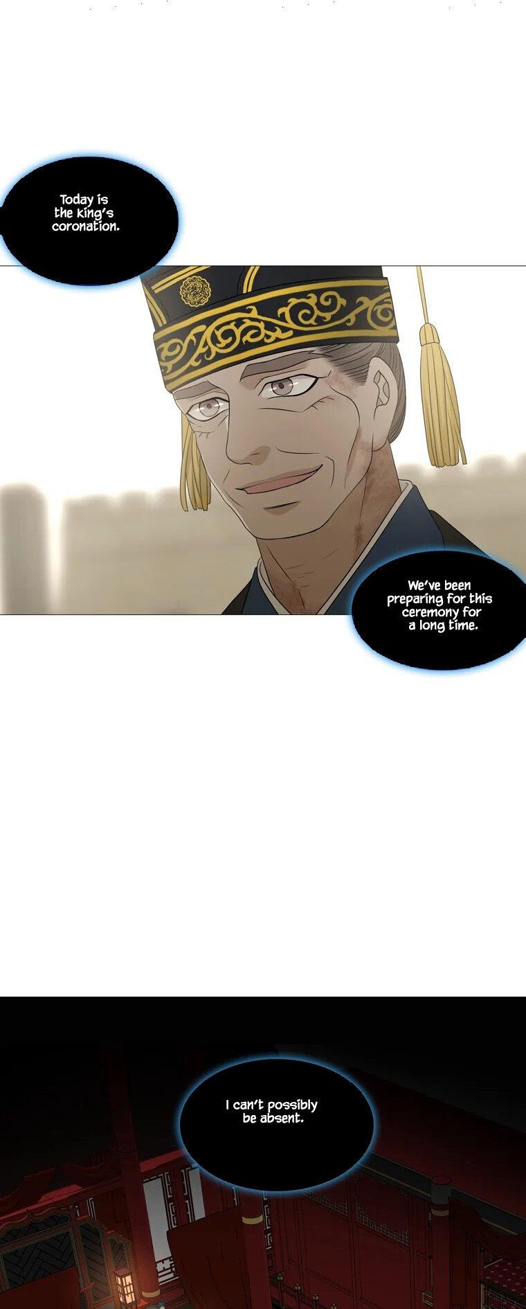 Heavenly Match Manhwa - episode 335 - 39