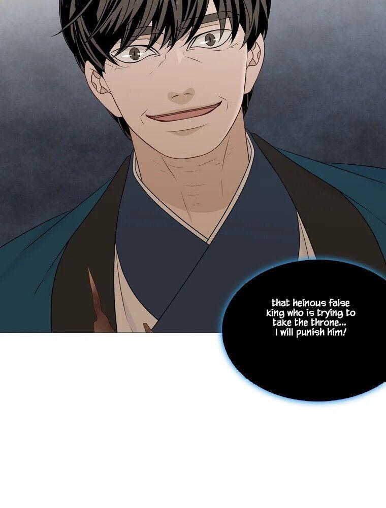 Heavenly Match Manhwa - episode 335 - 57