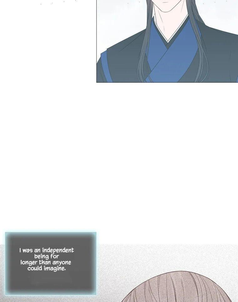 Heavenly Match Manhwa - episode 339 - 57