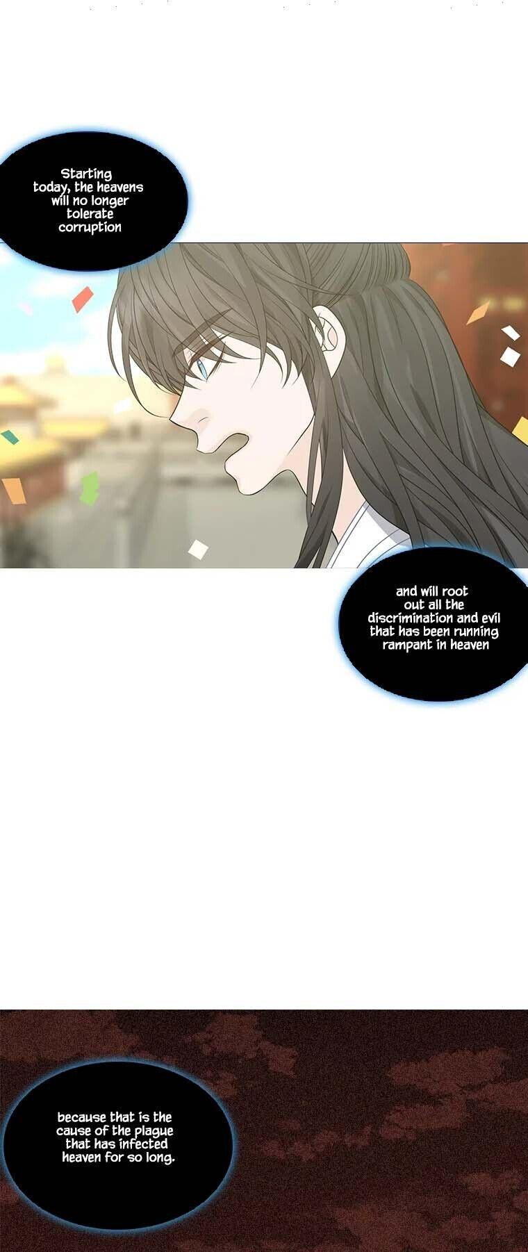 Heavenly Match Manhwa - episode 340 - 66