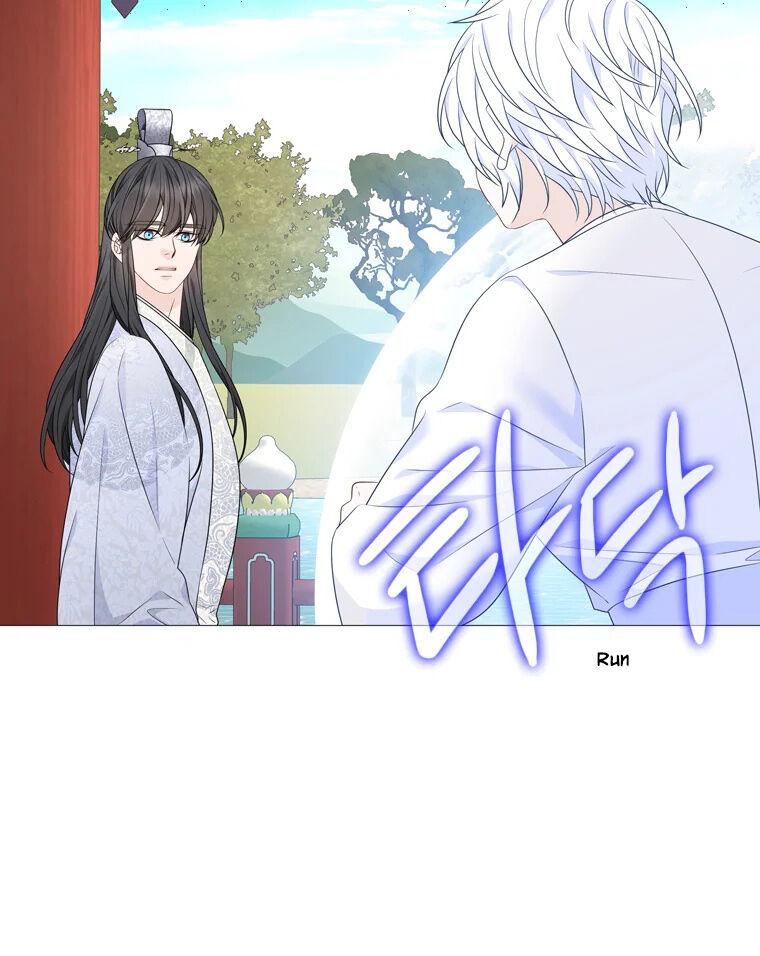 Heavenly Match Manhwa - episode 341 - 26