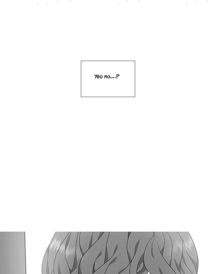 Heavenly Match Manhwa - episode 342 - 91