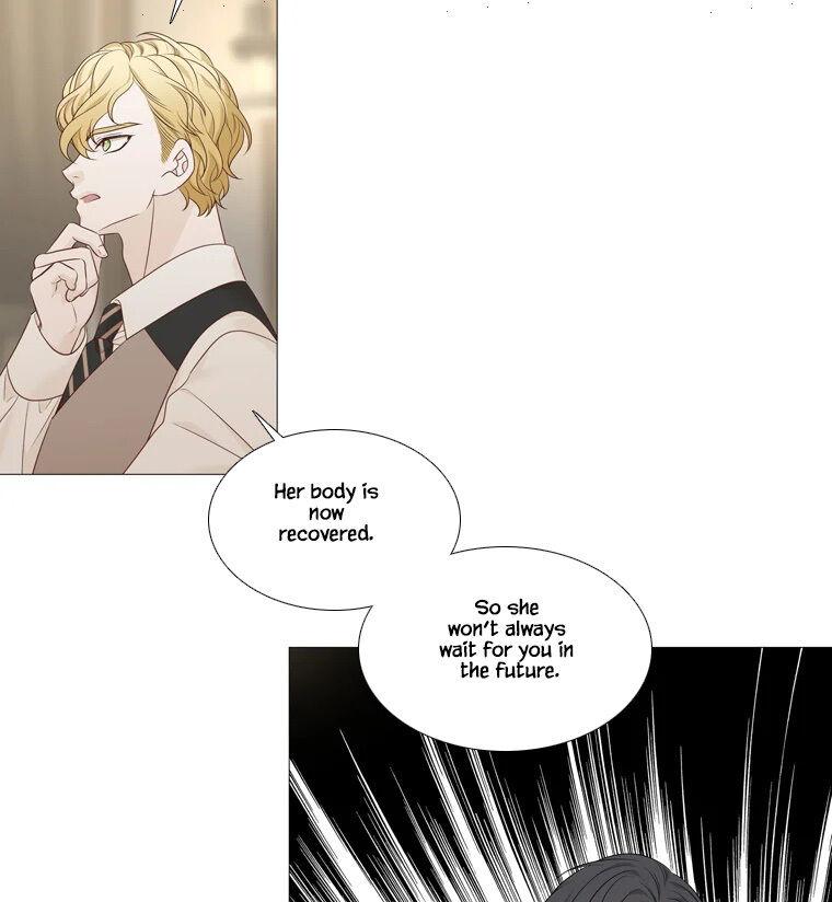 Heavenly Match Manhwa - episode 343 - 48