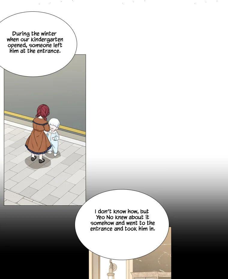 Heavenly Match Manhwa - episode 343 - 17