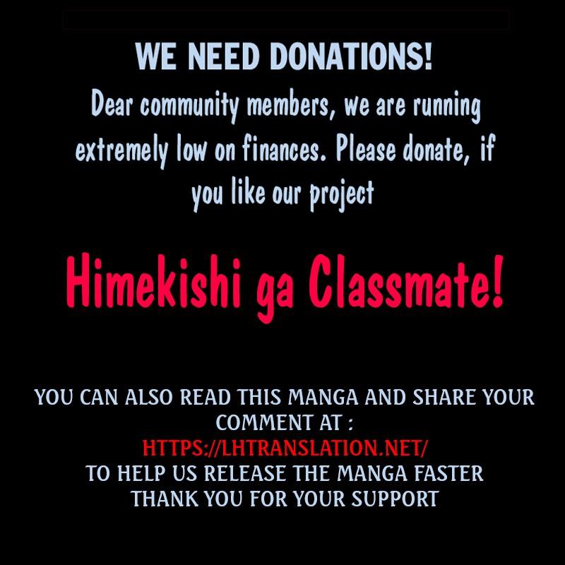 Himekishi ga Classmate! - episode 47 - 21