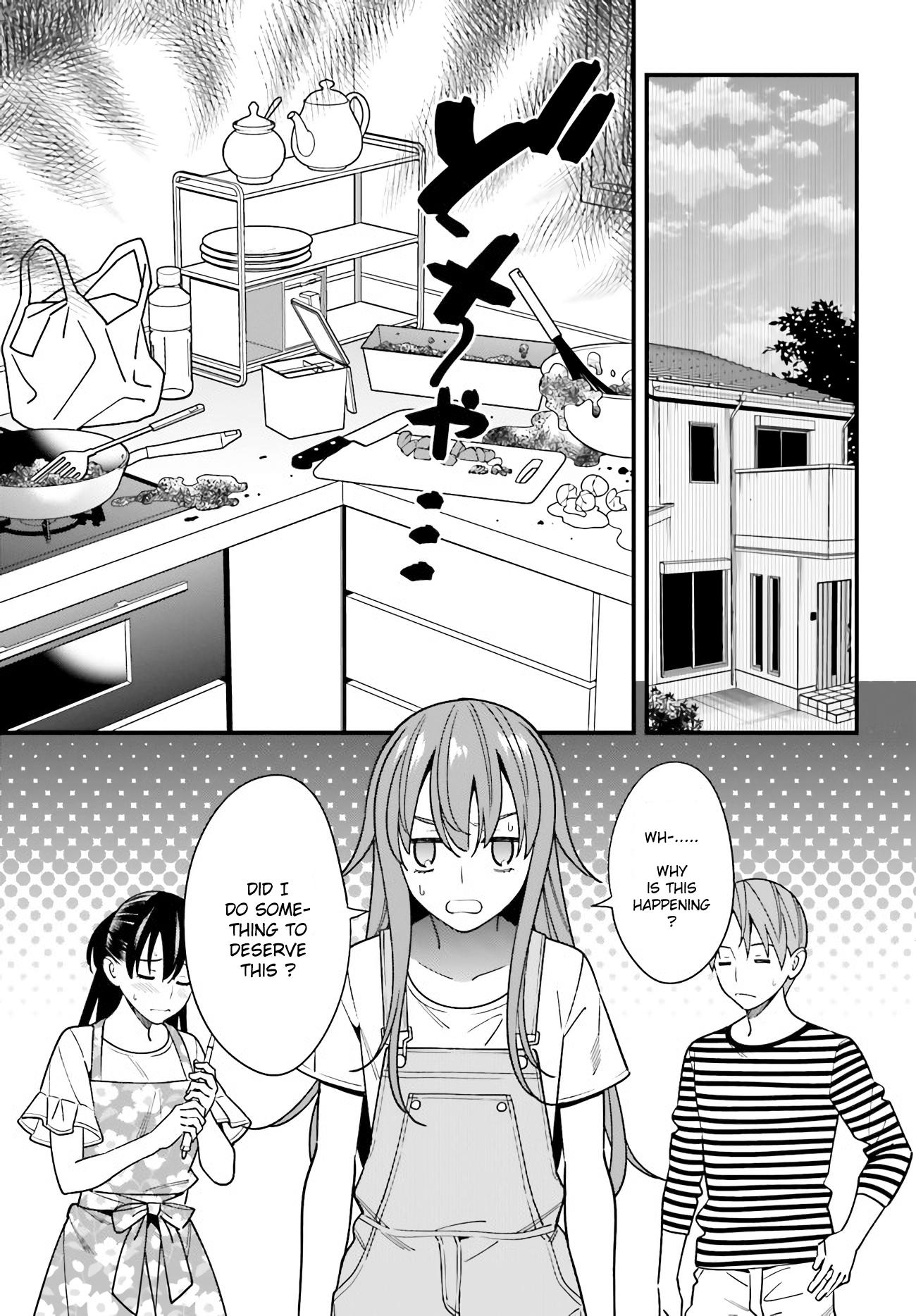 No! Body Knows ~Sono Karada Ga Shitteiru~