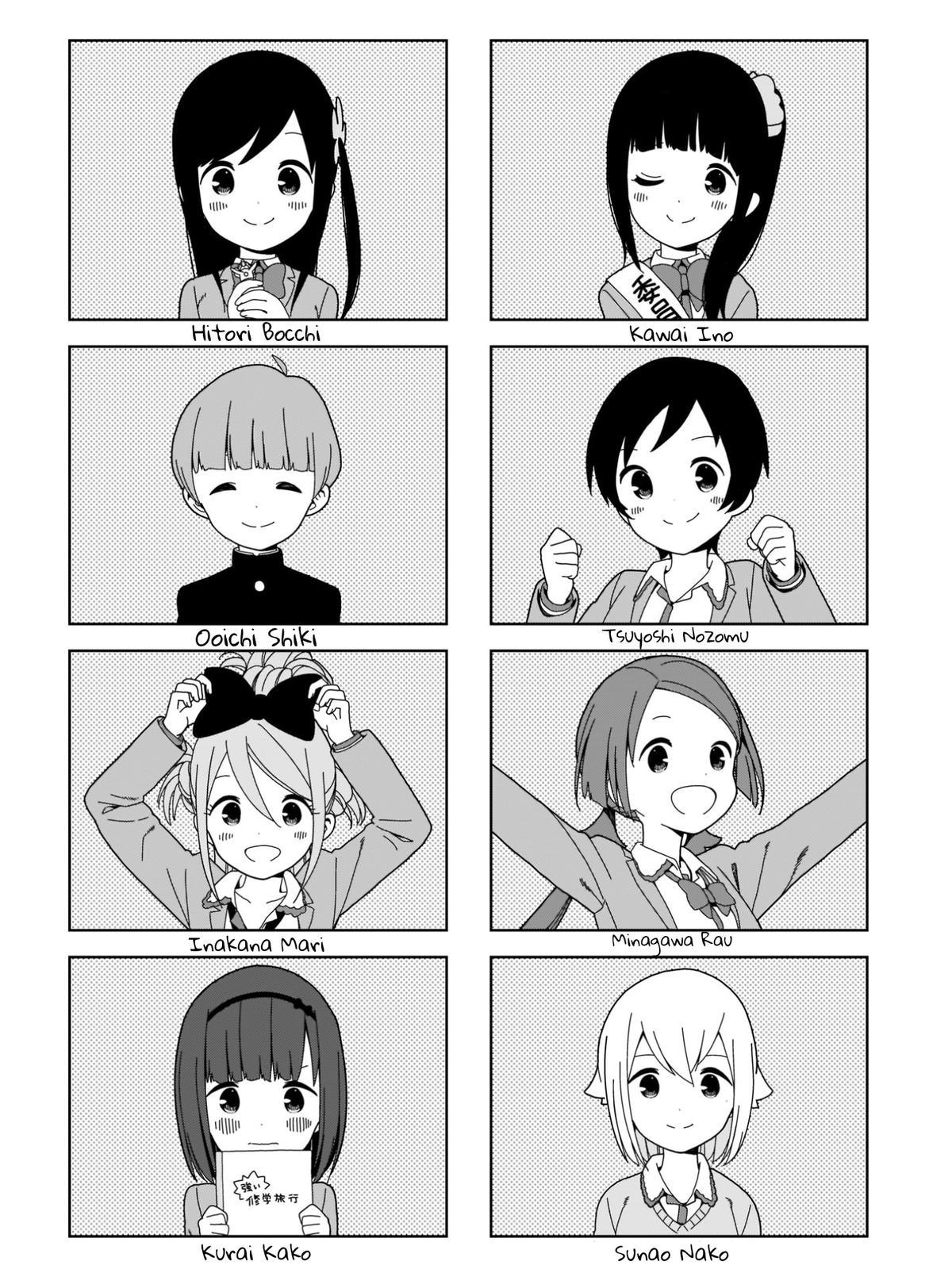 Hitoribocchi No Oo Seikatsu - episode 101 - 5