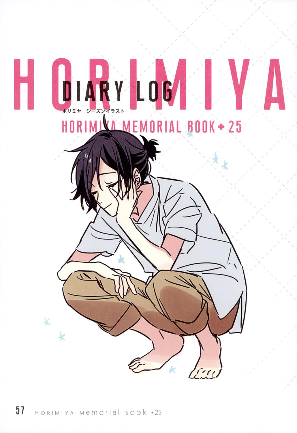 Horimiya - episode 142 - 51