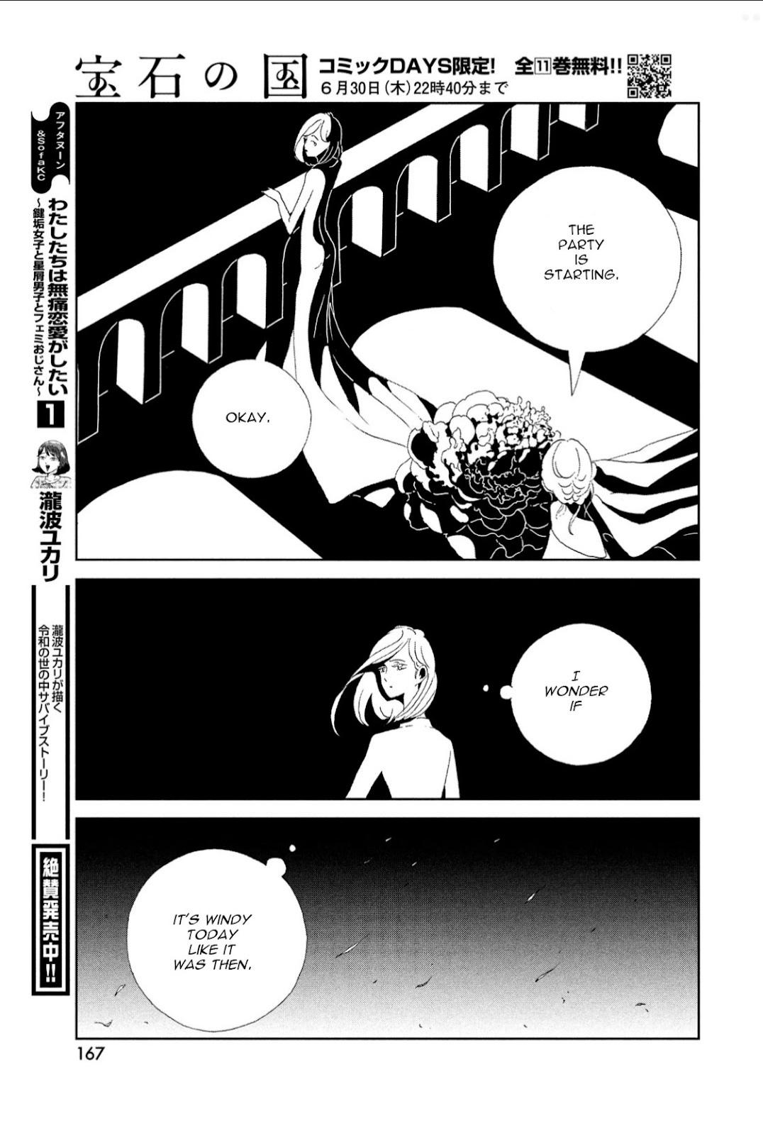 Houseki no Kuni - episode 102 - 21