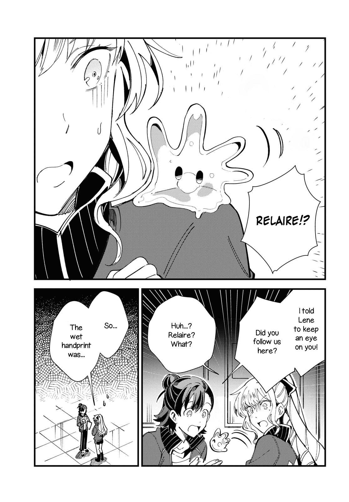 All photos about I Favor The Villainess page 30 - Mangago