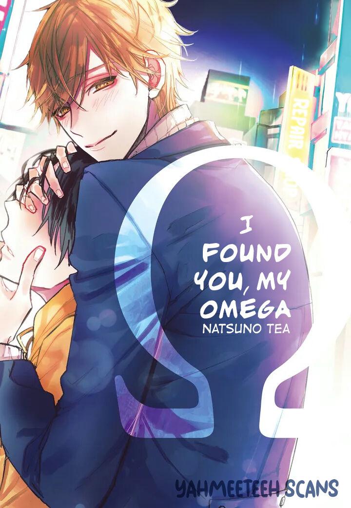 I Found You My Omega Ch.1 Page 1 Mangago