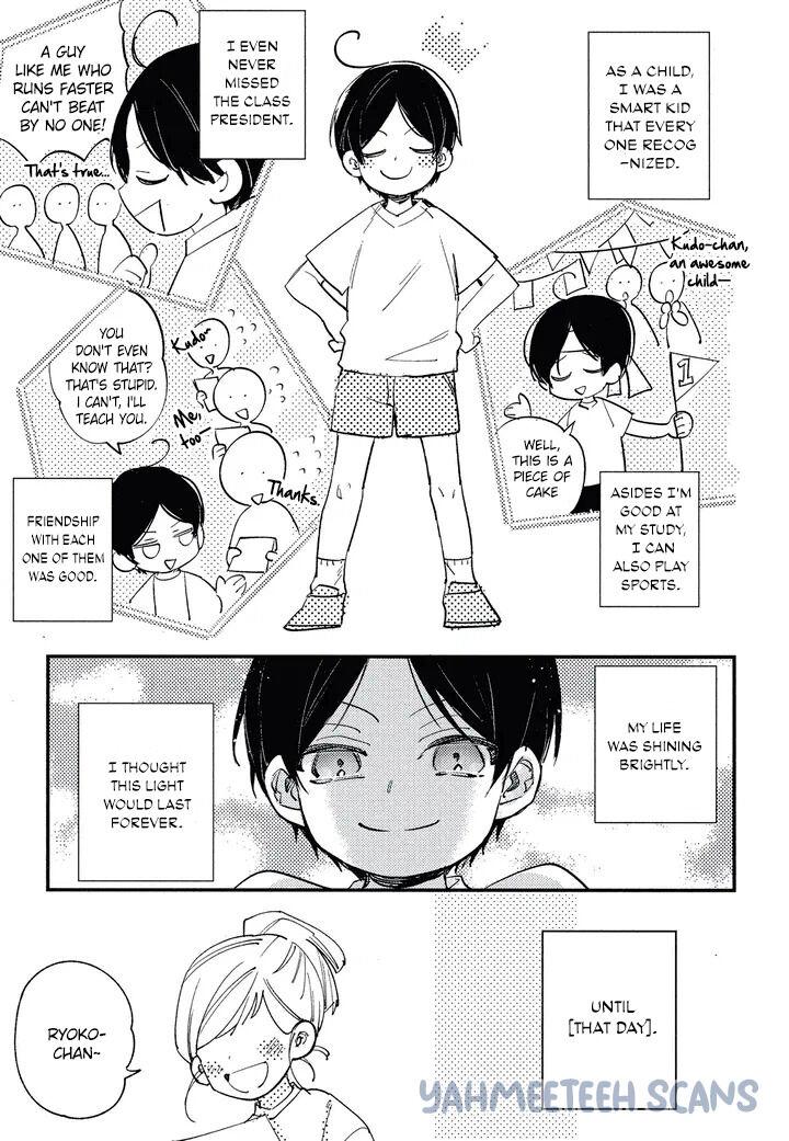 I Found You, My Omega Ch.1 Page 14 - Mangago