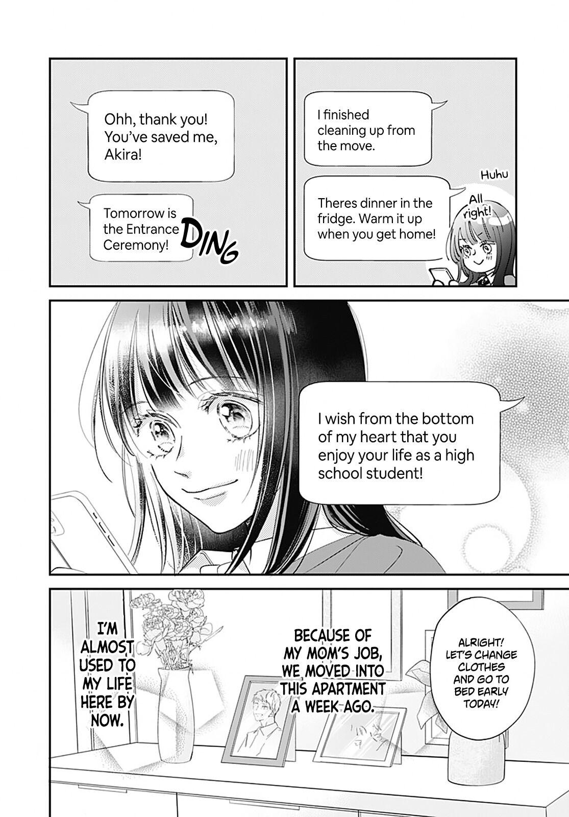 I My Me Mine Vol 1 Ch 1 Page 3 Mangago