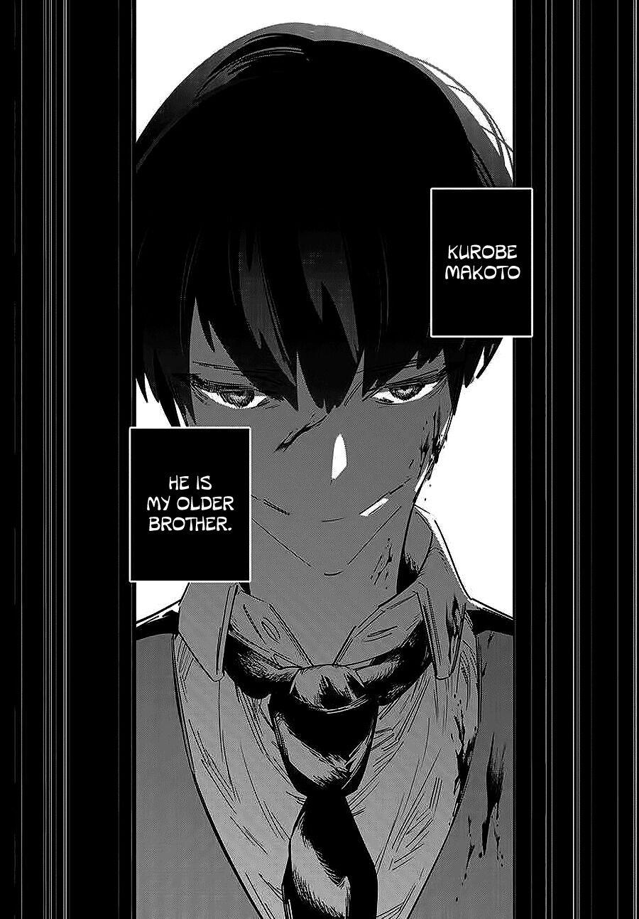 I Reincarnated as the Little Sister of a Death Game's Murder Mastermind and  Failed Ch.1 Page 5 - Mangago