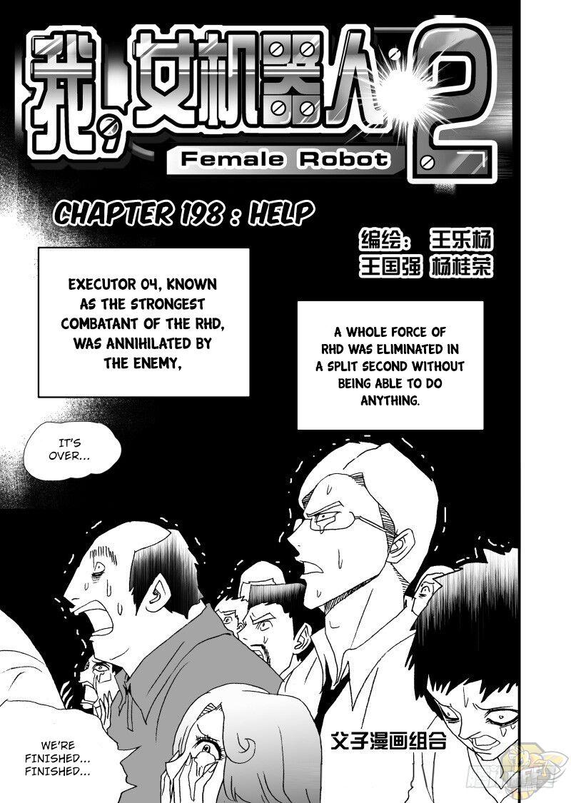 I, Female Robot - episode 298 - 0